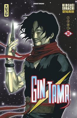 Gintama (Rústica) #30