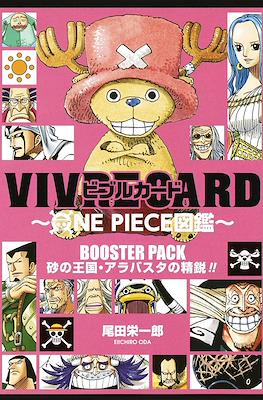 One Piece Vivre Card - Booster Pack (Rústica) #6