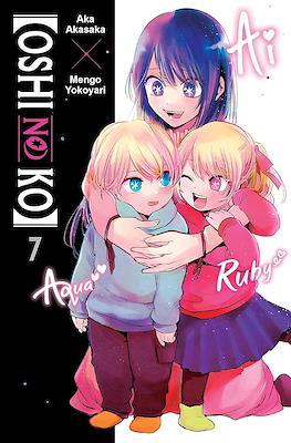【Oshi no Ko】 #7