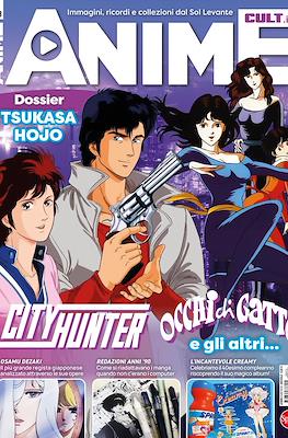 Anime Cult #13