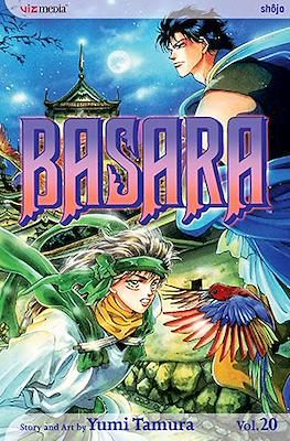 Basara (Softcover) #20