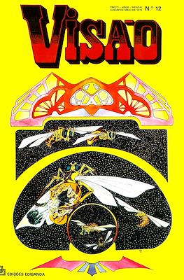 Visão #12