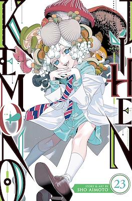 Kemono Jihen #23