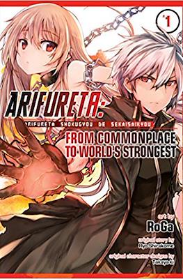 Arifureta: From Commonplace to World's Strongest #1