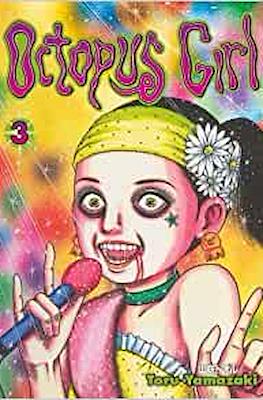 Octopus Girl #3