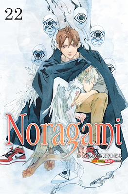 Noragami #22
