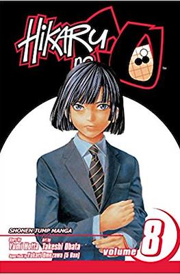 Hikaru no Go (Softcover) #8