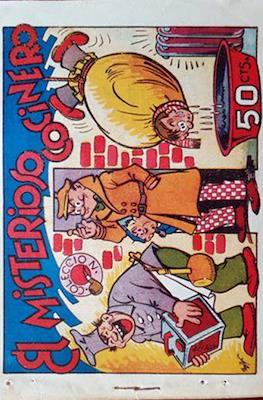 Coleccion Pipa #55