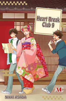 Heart Break Club #9