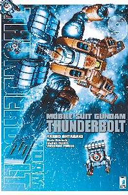 Gundam Universe #67