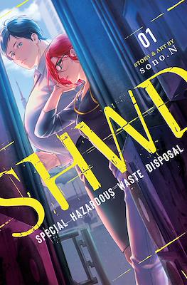 SHWD - Special Hazardous Waste Disposal