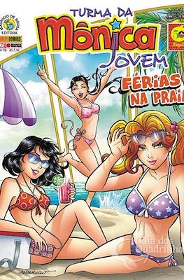 Turma da Mônica Jovem #78