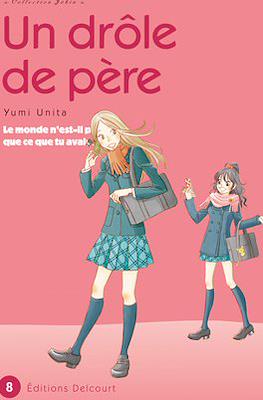 Un drôle de père #8