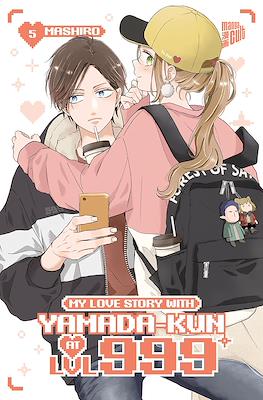 My Love Story With Yamada-kun at LVL 999 #5