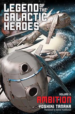 Legend of the Galactic Heroes (Paperback) #2