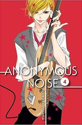 Anonymous Noise #4