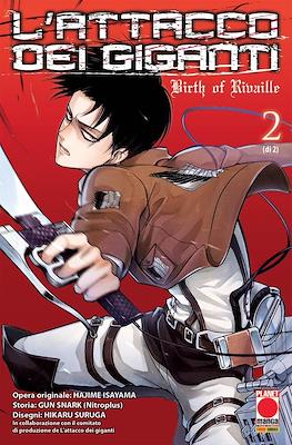 Manga Shock #8