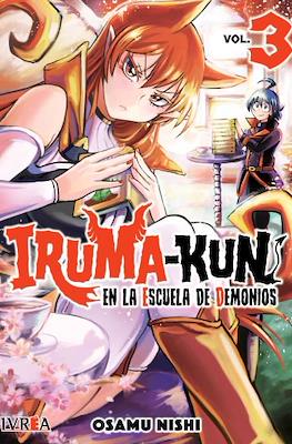 Iruma-kun en la escuela de demonios (Rústica con sobrecubierta) #3