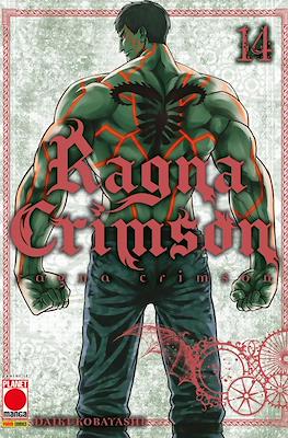 Ragna Crimson #14