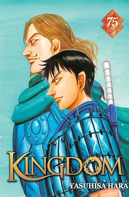 Kingdom #75