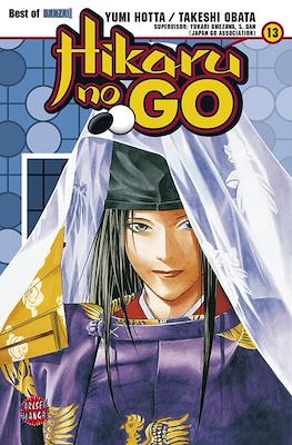 Hikaru No Go #13