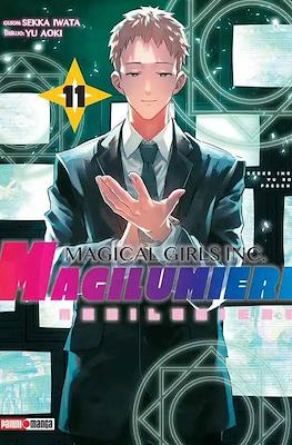Magilumiere Magical Girls Inc. #11