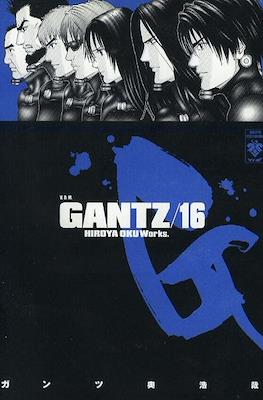 Gantz (Rústica) #16
