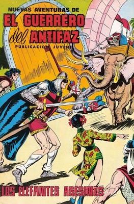 Nuevas aventuras de El Guerrero del Antifaz #97