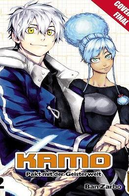 Kamo: Pact with the Spirit World #2