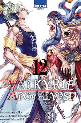 Valkyrie Apocalypse #12
