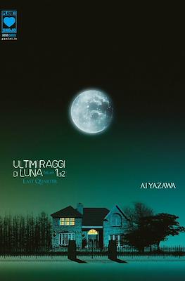 Ultimi Raggi di Luna Deluxe
