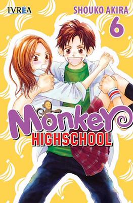 Monkey Highschool (Rústica con sobrecubierta) #6