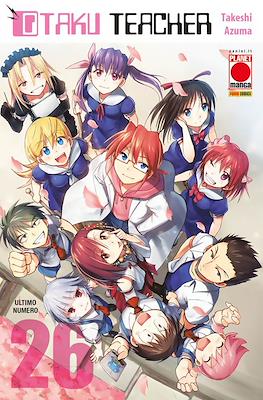 Otaku Teacher #26