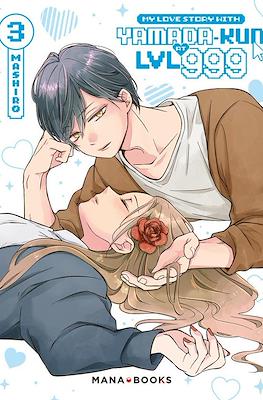 My Love Story With Yamada-kun at LVL 999 #3