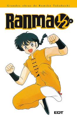 Ranma 1/2. Grandes Obras de Rumiko Takahashi (Rústica con sobrecubierta) #4