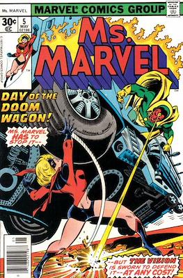Ms. Marvel (Vol. 1 1977-1979) #5