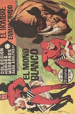 Heroes Modernos. Serie A. El Hombre Enmascarado #50