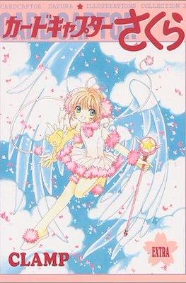 カードキャプターさくらイラスト集 (Cardcaptor Sakura Illustrations Collection) #3
