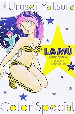 Lamu Color Special #2