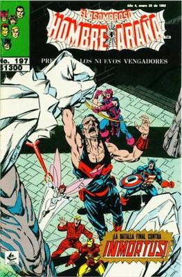 El Asombroso Hombre Araña presenta #197