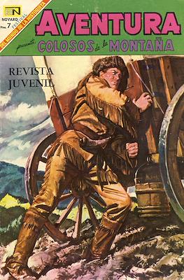 Aventura #575