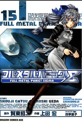 Full Metal Panic! Sigma フルメタル・パニック! Σ #15