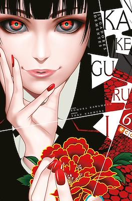 Kakegurui (Rústica con sobrecubierta) #6