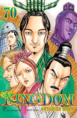 Kingdom #70