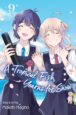 A Tropical Fish Yearns for Snow (Softcover) #9