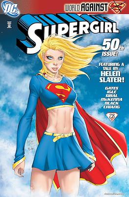 Supergirl Vol. 5 (2005-2011) #50