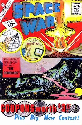 Space War #10