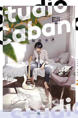 Studio Cabana #2