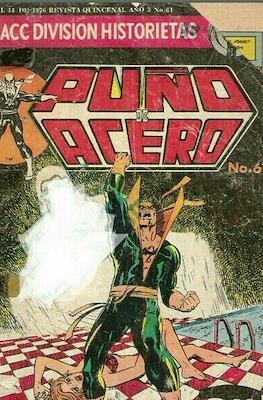 Kung Fu Presenta #61