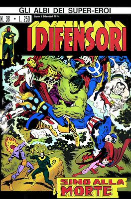 Gli Albi dei Super-Eroi #38